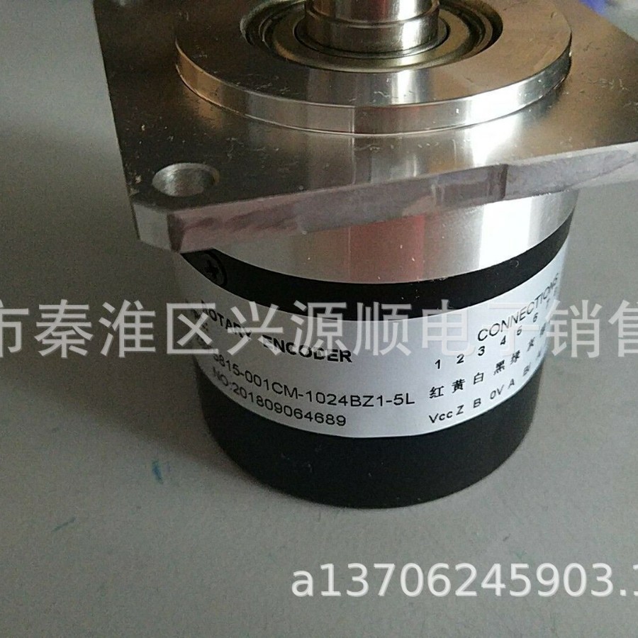ZSF5815-007CW-200BZ1-24E  编码器 2022