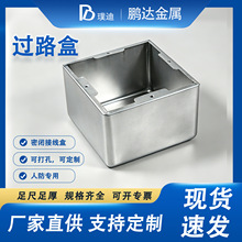 厂家现货接线盒镀锌铁过路盒 钢制金属线箱通用型电路穿线配件