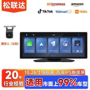 ���_10.26��carplay ��y��܇�dMP5���匧����܇Ӱ���{��������