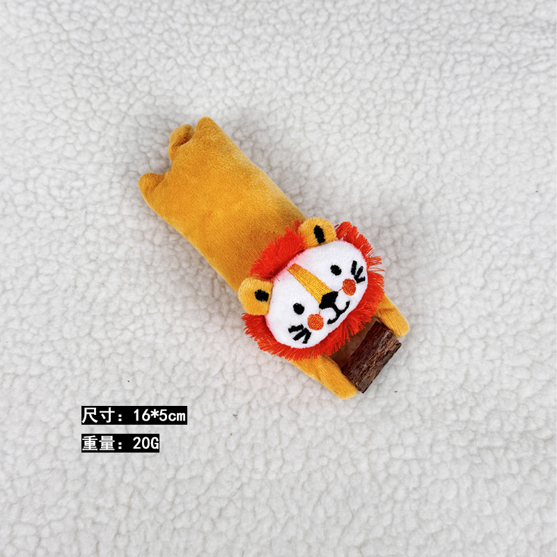 무티안 폴리곤 - 파파 라이언