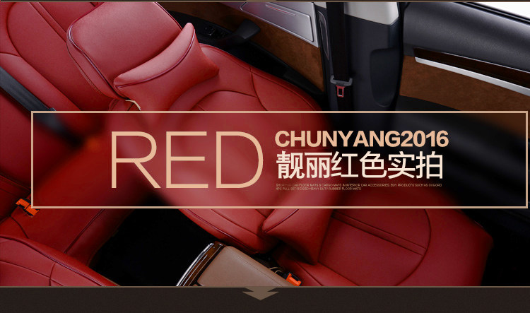 Mercedes-Benz C260L seat cushion GLA200 GLC300L A200L E300L c200l glb220 car seat cover