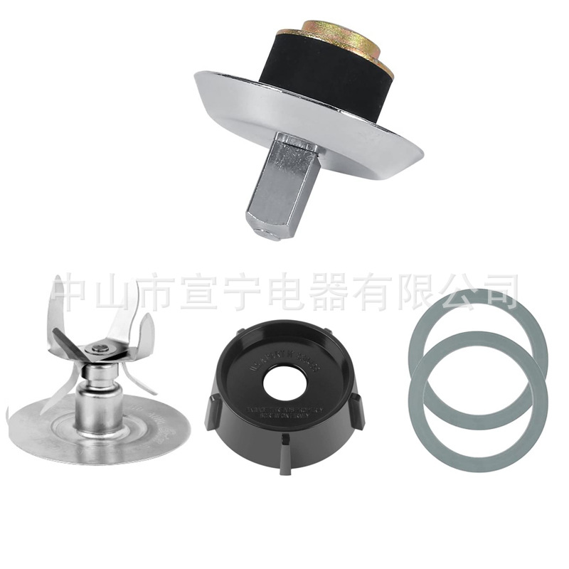 Accesorios de máquina de jugo de venta caliente de comercio electrónico transfronterizo Acero inoxidable 4 / 6 página cuchillo base compatible con Osterizer y Osterizer