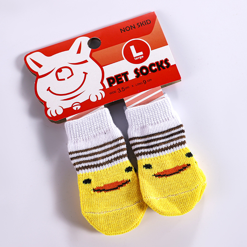 작은 노란 오리