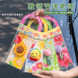 �̎����Y�����ώ��������wᘿ����R���̎����옷�֌���Ƭ�x���Y