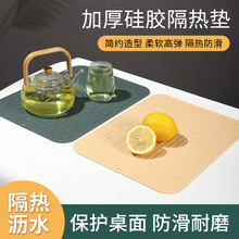 ���S���N�����J�C���z�Ʊ��rˮ�|��ˮ��ˮ���rˮ�P����͉|�͸ߜ�