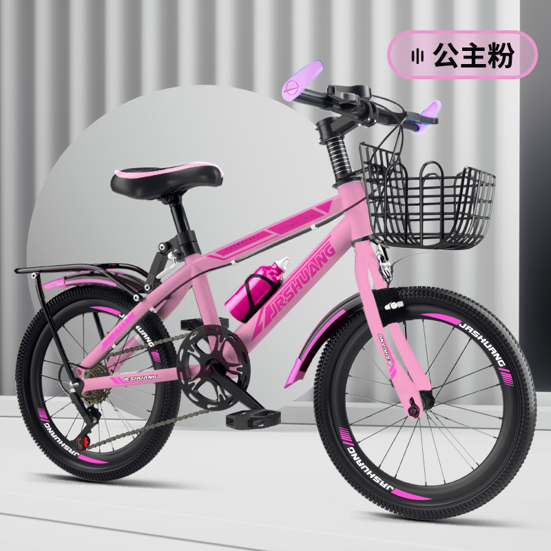 Bicicletas para niños bicicleta de montaña niño pedale niñas cambio de velocidad ligero sensible 18 pulgadas 20 pulgadas 22 pulgadas 24 pulgadas 26 pulgadas