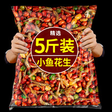 С~¾Ʋ_ʳWtըʳСԸÇLr