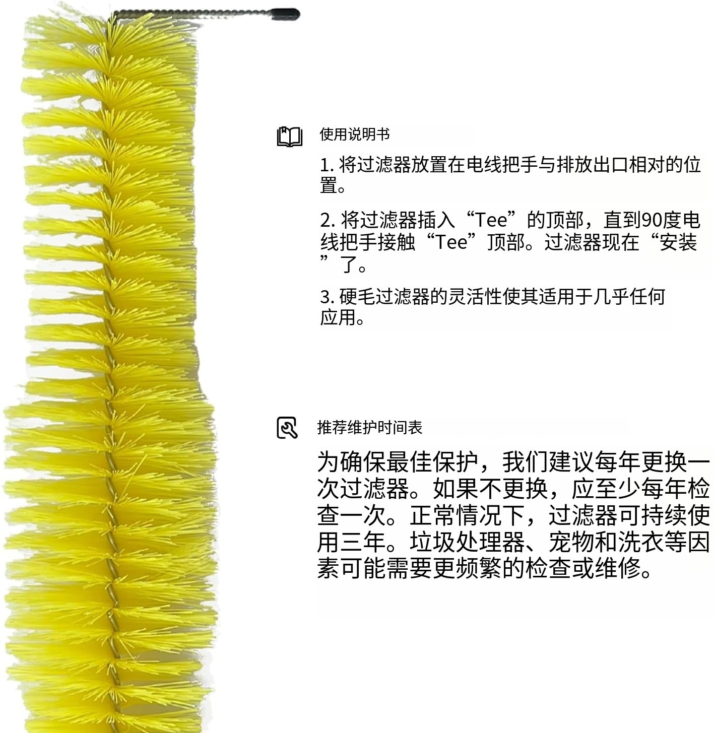 微信图片_20241022133116