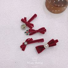 ����t�z�q�Ƽt��ʯС�l�A���κ����Y߅�A��l�����A2021�ﶬ�¿�