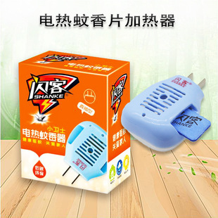 WСlʿ늟Sl늟ƬӟҺƵ