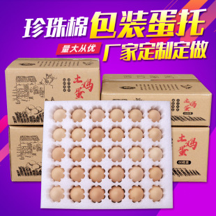 �S��60ö�b�������u���з�����f���u�����b��������ˤ��ĭ�u����