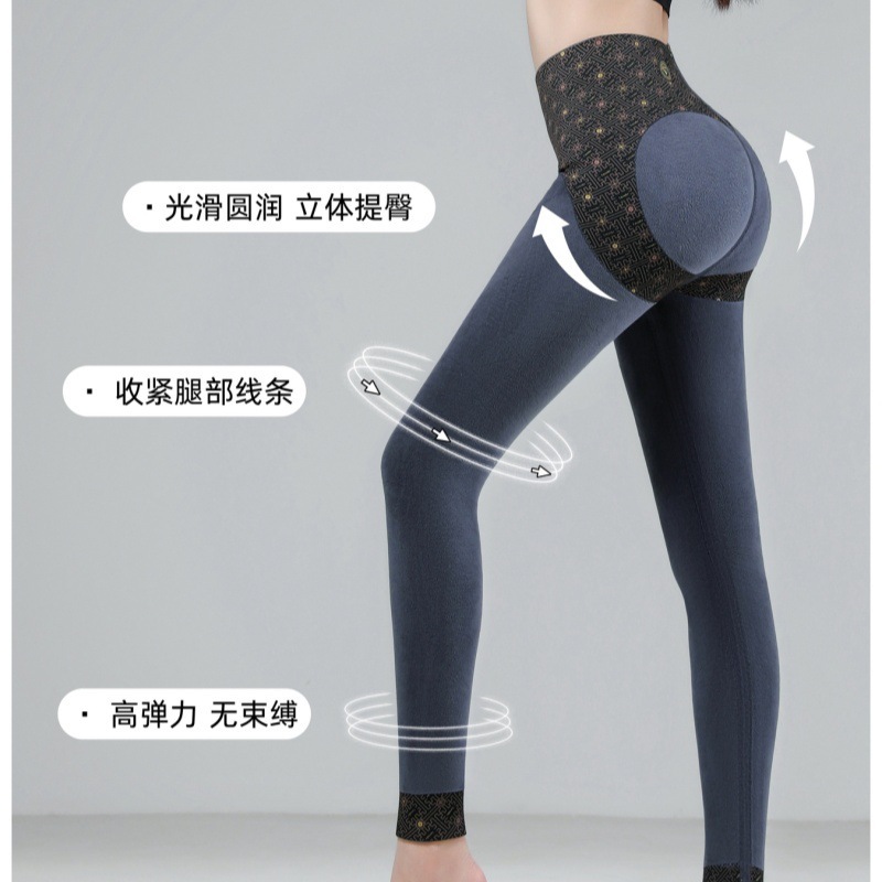 黄金羽棉竖条云感裤无痕高腰提臀螺纹打底裤女大码秋冬显瘦芭比裤|undefined