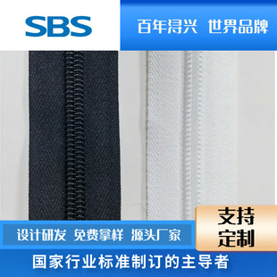 SBS3#5#8#10#������朴a�b�����������С�X�������ɫ�F؛������