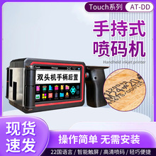 AT-DD���p�^һ�磩�����ֱ����a�C���֗l�ζ��S�a�ַ��D�����a�C