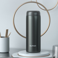 Supor thermos cup 316L stainless steel high-looking student Internet celebrity tea cup small portable cup