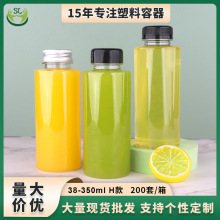 �F؛��֭ƿ350mlֱ�����ƿ38�����ƿpet͸������ƿ�ӾW�t�̲�ƿ