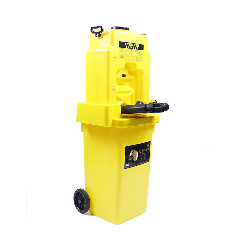 NK-EW6650-A塑料推车式洗眼器ABS塑料立式可移动便携式洗眼器洗眼