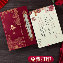 Ո��ϲ����Y2025�¿�Y����Ո�����s�ٴ����ϲ����Ո����ͨ���b