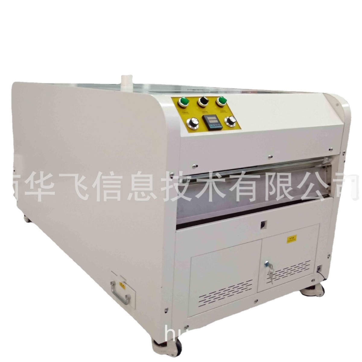 ��ʽ�̻���ӡ�� ���۷ۻ� ���ۻ� ���ϻ�