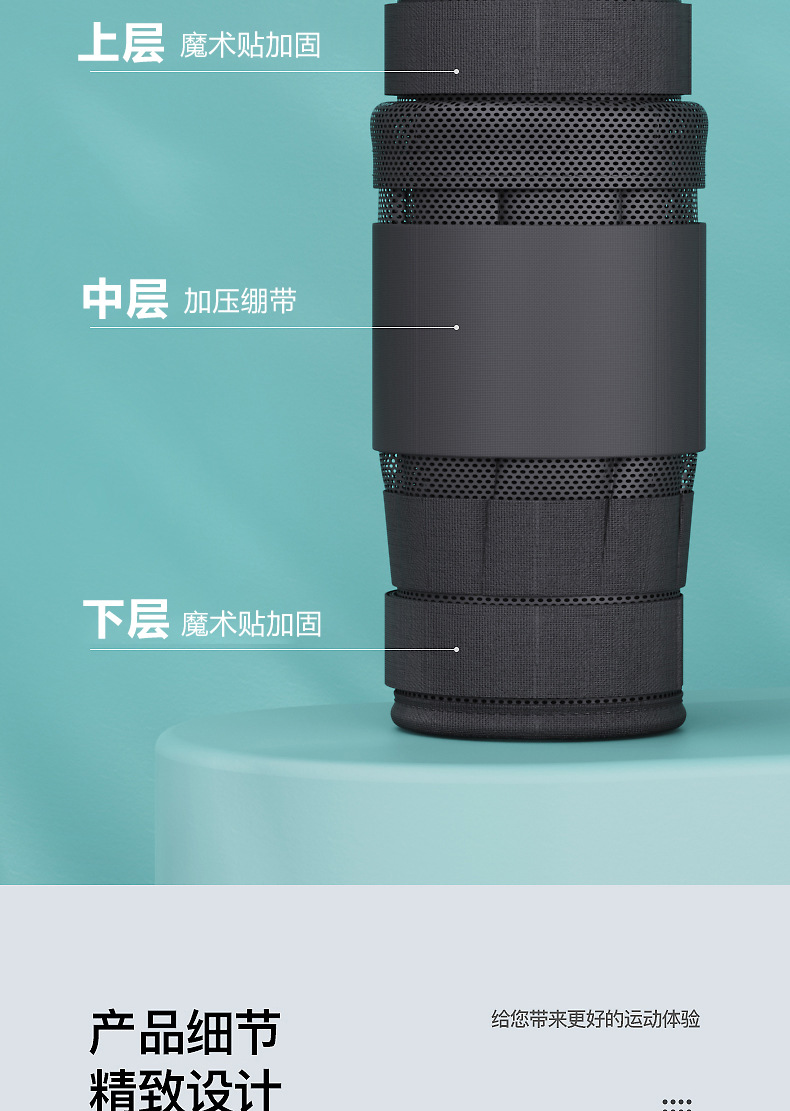 详情图片_11.jpg