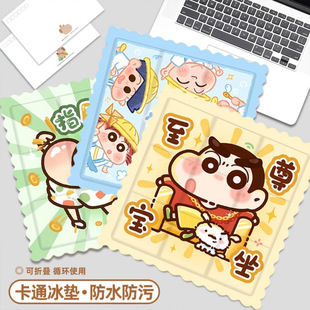 Fortune Throne Summer Ice Cushion Office Seat Butt Cushion Student Desk and Chair Dormitory Water-Free Cooling Cushion