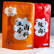 rDǼ۾u{/u250gbɴ/uţuuצ