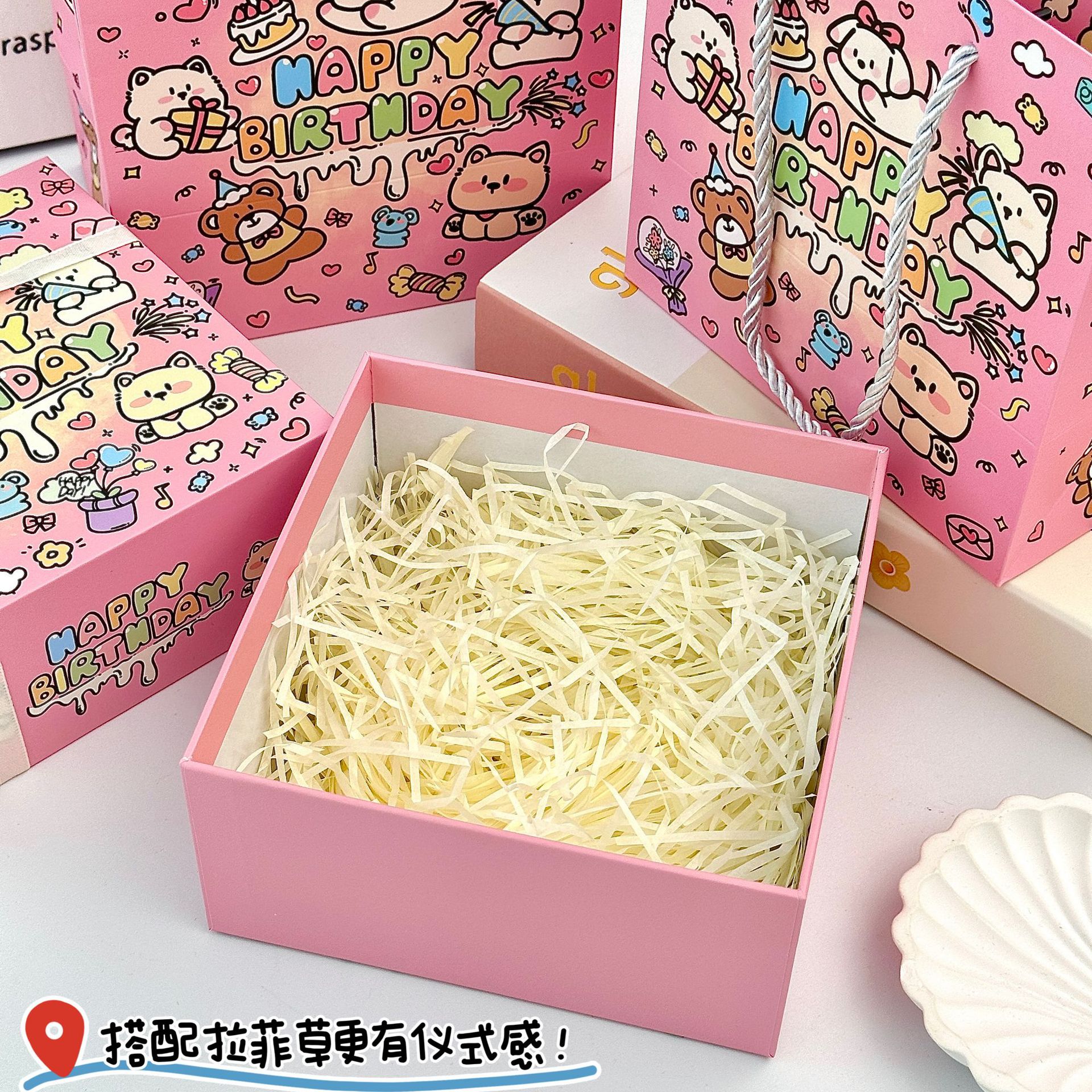 Genuine high quality cartoon storage box, Birthday gift 4
