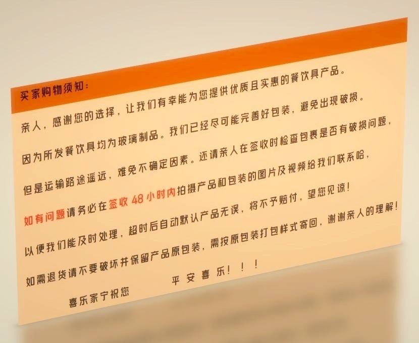 3e1348b2-c087-4652-b5c2-0583bc0ae6d1.jpe