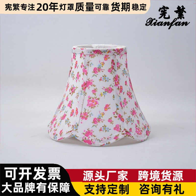 [Xianfan] lámpara chandelier pantalla Shell impresión tira de tela encaje bordado borde dormitorio mesita de noche salón Decoración