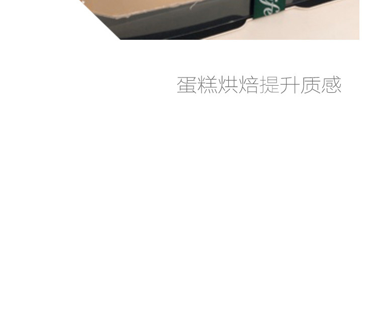 2.5CM丝带