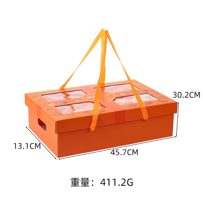 Qiu Yue ペア包装箱、高級フルーツギフトボックス、軽い高級感、高級ギフト、ユニバーサルギフトボックス、空箱|undefined