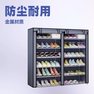 Cross-Border Specially Designed for Double-Row Large-Capacity Simple Shoe Cabinets, Household Floor-Standing Assembly Multi-Layer Shoe Racks, Modern Simple Shoe Cabinets