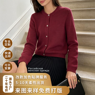 ���_˹�羳Ů�b��ɫ�A�Iᘿ����׽��ٿ�С���Lᘿ�ë�����_�����l