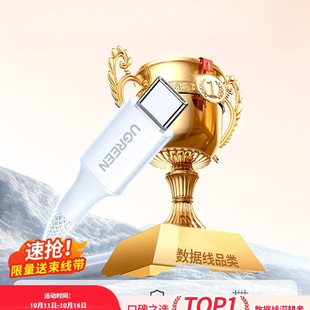 usb�Dtypec�������m���O��17��늾�iPhone16pro1ir܇�dCarplay��