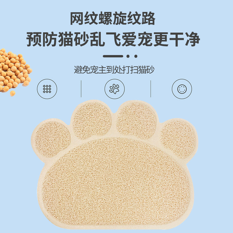 Caja de arena para gatos estera antiadherente para mascotas alfombra de pies estera de gato a prueba de salpicaduras Mat inodoro evitar que la arena para gatos traiga suministros para mascotas