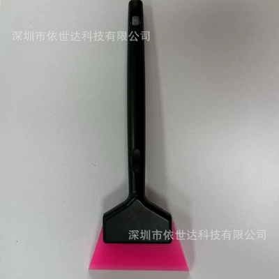 Glass Film Small Triangle Window – Other Automotive Exterior Supplies