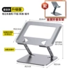 Upgraded model [carbon steel material] + metal mobile phone holder