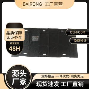 [加厚加大裹尸袋一次性遗体袋PVC防水防渗漏尸体袋厂家直营批发]