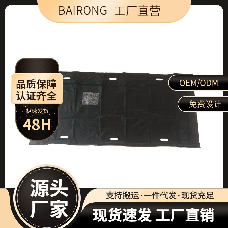 Thickened and Enlarged Disposable Body Bags, Pvc Waterproof and Leak-Proof Body Bags, Direct Wholesale from the Manufacturer