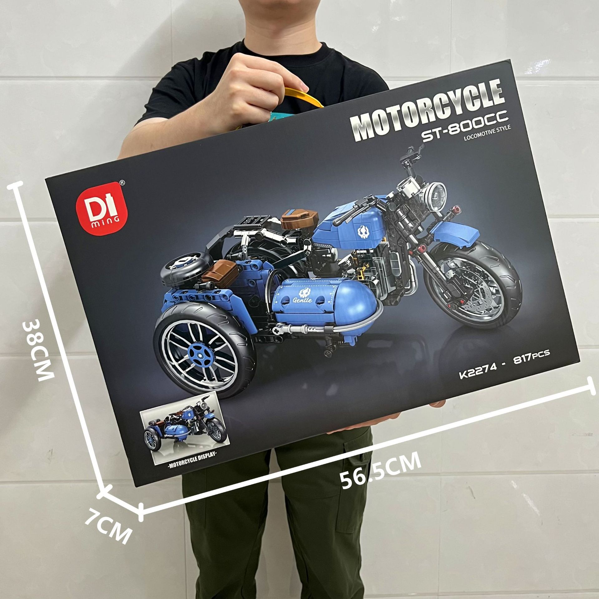 摩托車兼容樂高小顆粒拼裝積木玩具機車模型科技賽車兒童玩具跨境