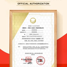 日本厨房咕噜酱经典系列猫咪零食猫条湿粮包猫罐头成幼猫6袋