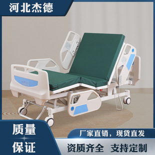 �����tԺ늄������������幦���o������ �羳�o����ICU늄��t����