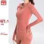 速干运动训练紧身健身服