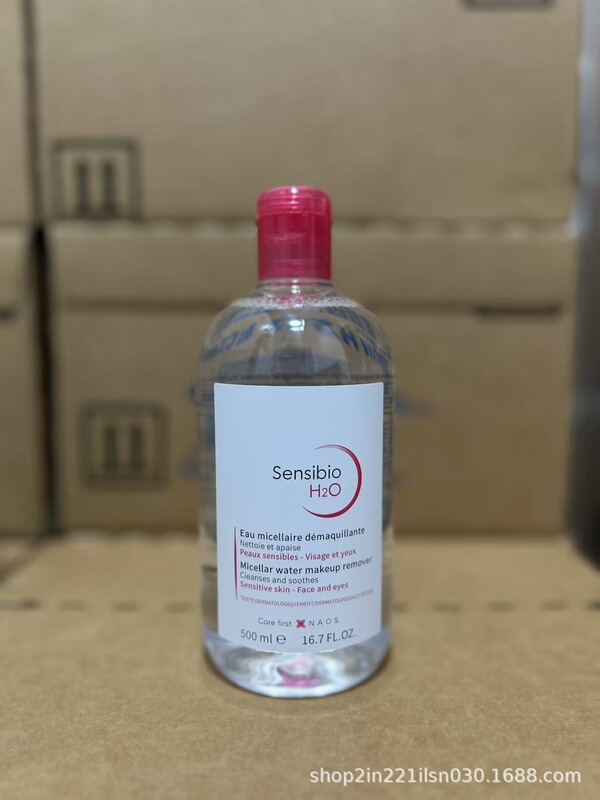 法国贝德卸妆玛水粉水蓝水眼部脸部眼唇卸妆液温和清洁500ml贸易|undefined