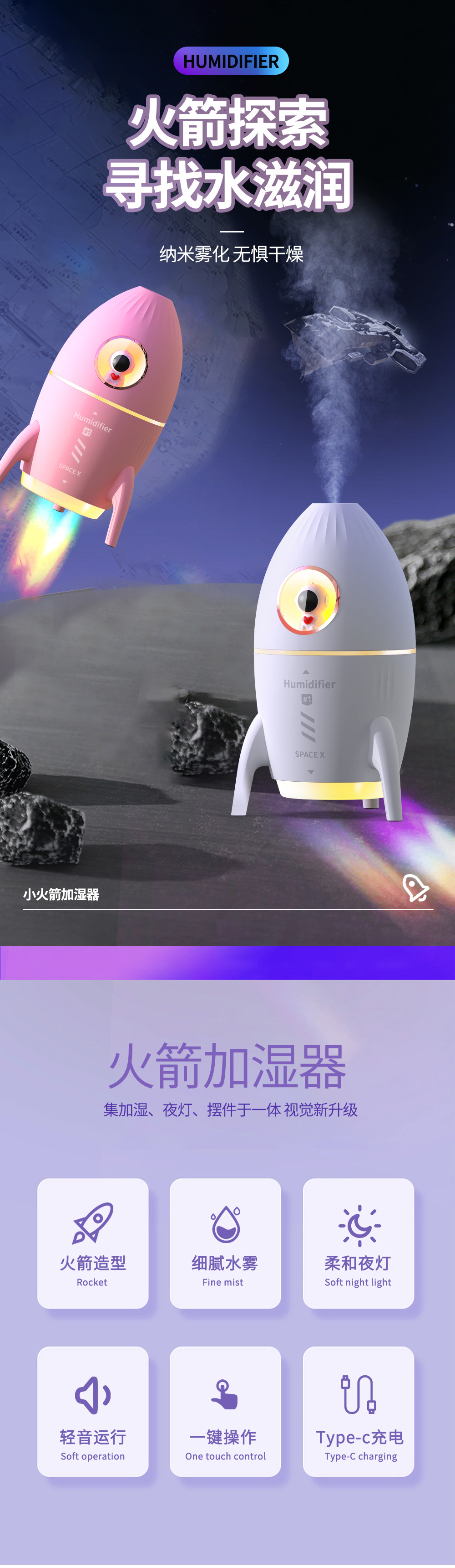 详情图_01 - 副本