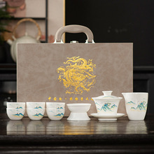 德化白瓷羊脂玉整套功夫茶具套装批发简约轻奢公司活动商务礼品