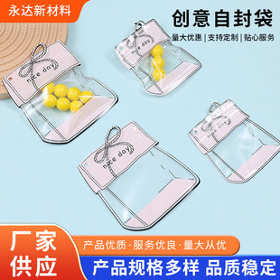 �ɐۿ�ͨ͸���Է����߰l�A�ۓ��Ʒ�YƷ��ڴ���ʳ�ǹ����b����
