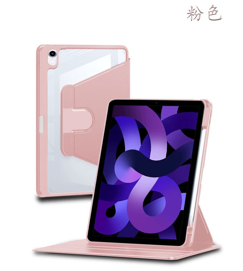 Совместимо с защитным набором iPad10 с отсеком для пера, 360° вращающийся чехол All-inclusive AIR4/5 Triver Case