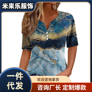 V�I���w��3Dӡ������W��Ůʿ����temu���R�d����Ů�bT��Դ�^���S
