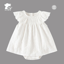 �냺�ļ�ͯ�b�·���ƨ�¼����������B�w��Ů�����������dȹ��